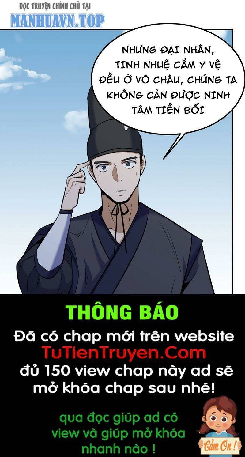 page_0