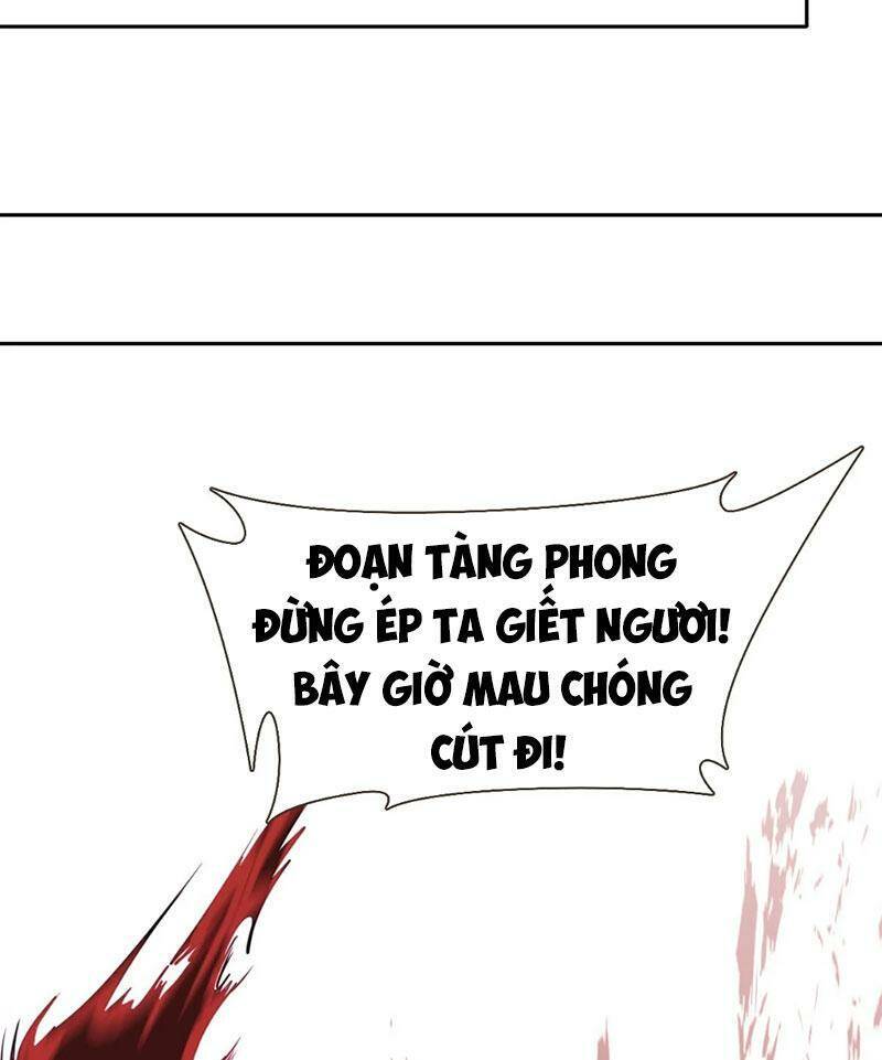 page_17
