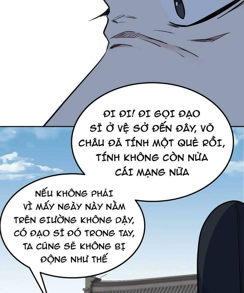 page_3