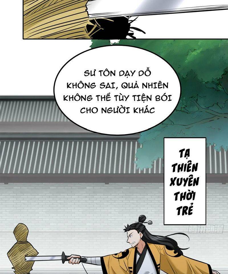 page_7