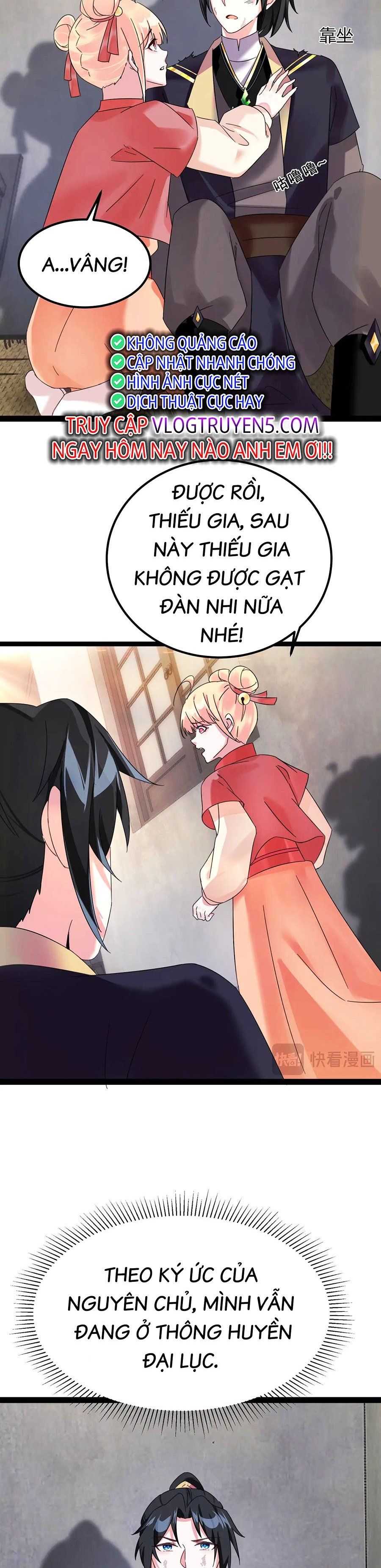 page_13