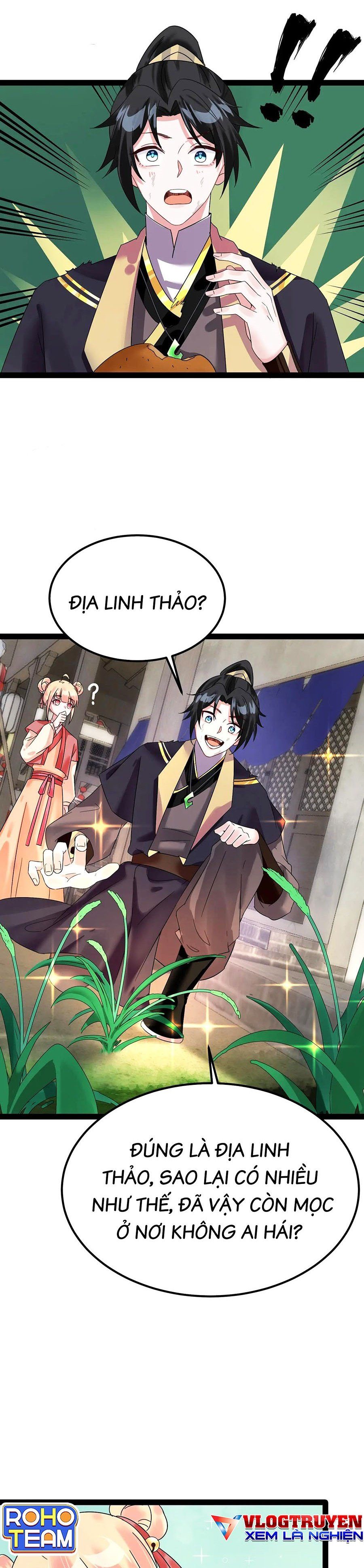 page_18