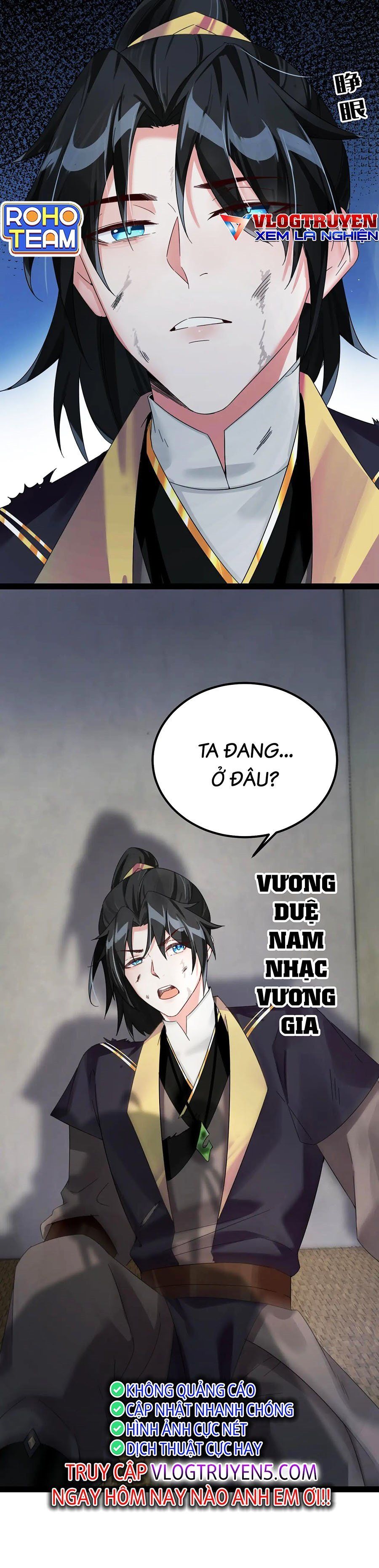 page_6