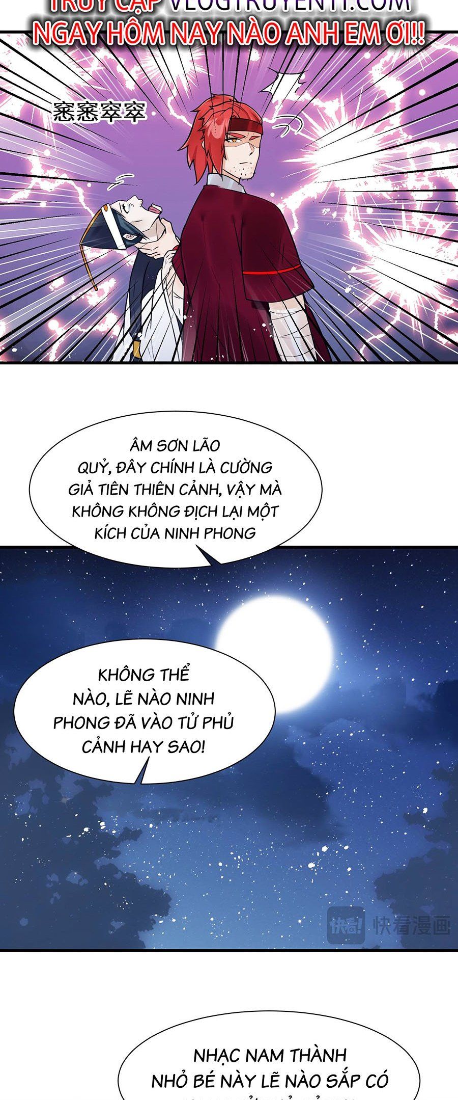 page_12
