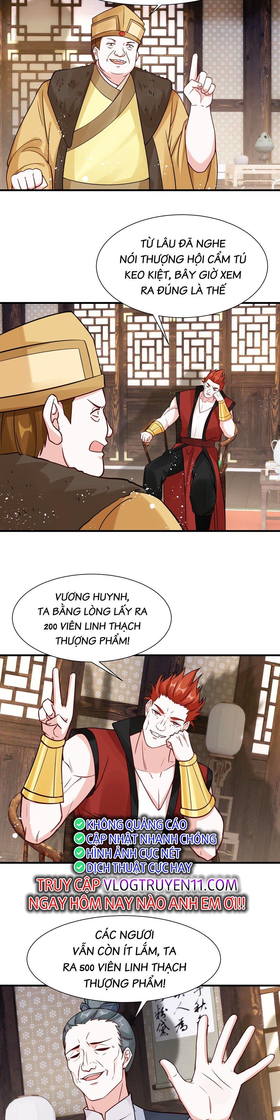 page_13