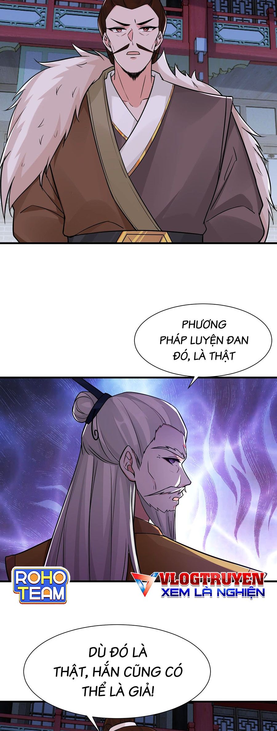 page_12