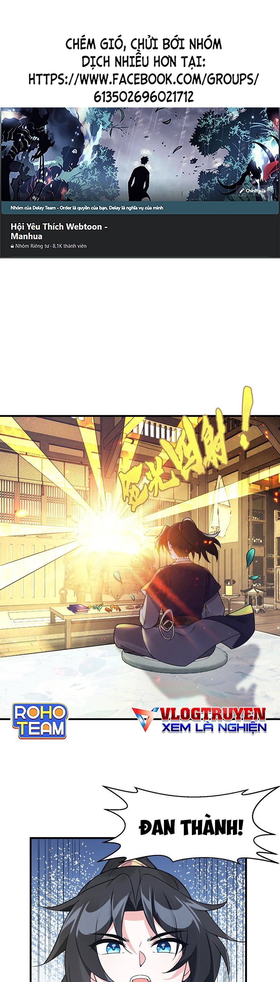 page_1