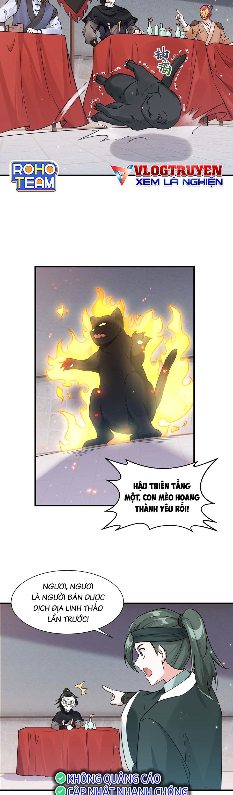 page_13