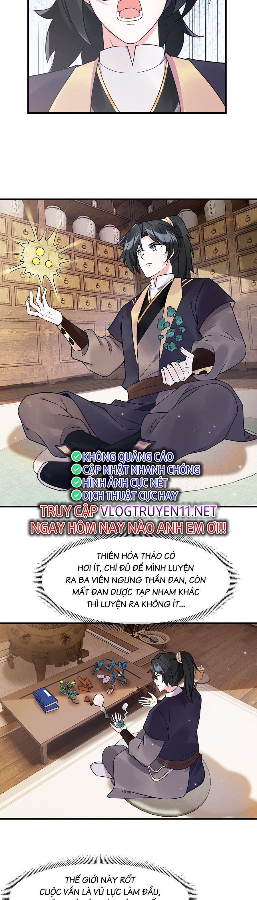page_2