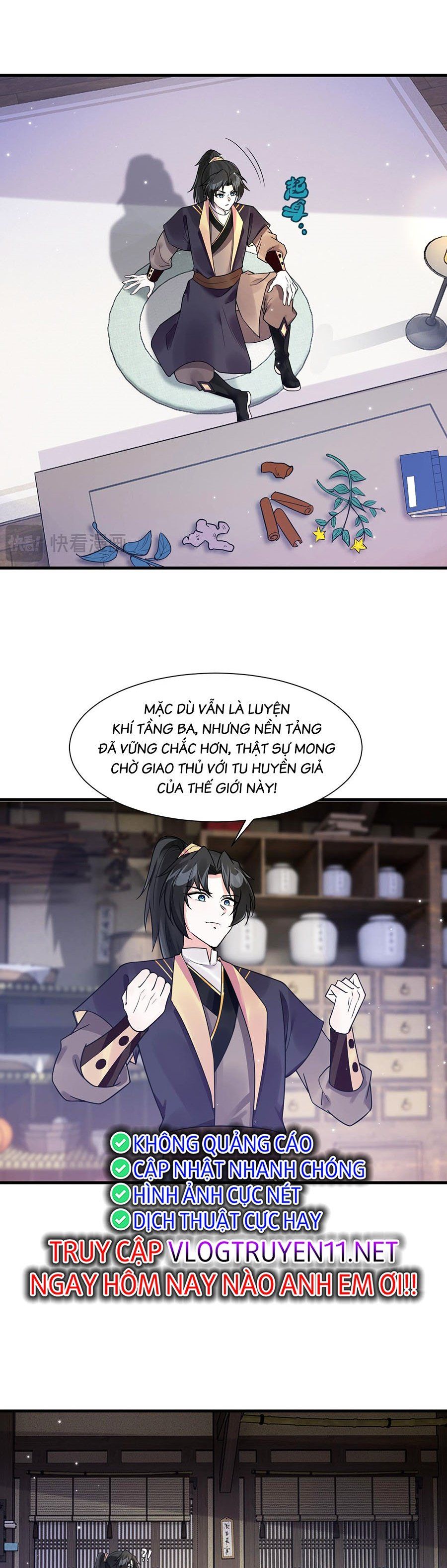 page_4