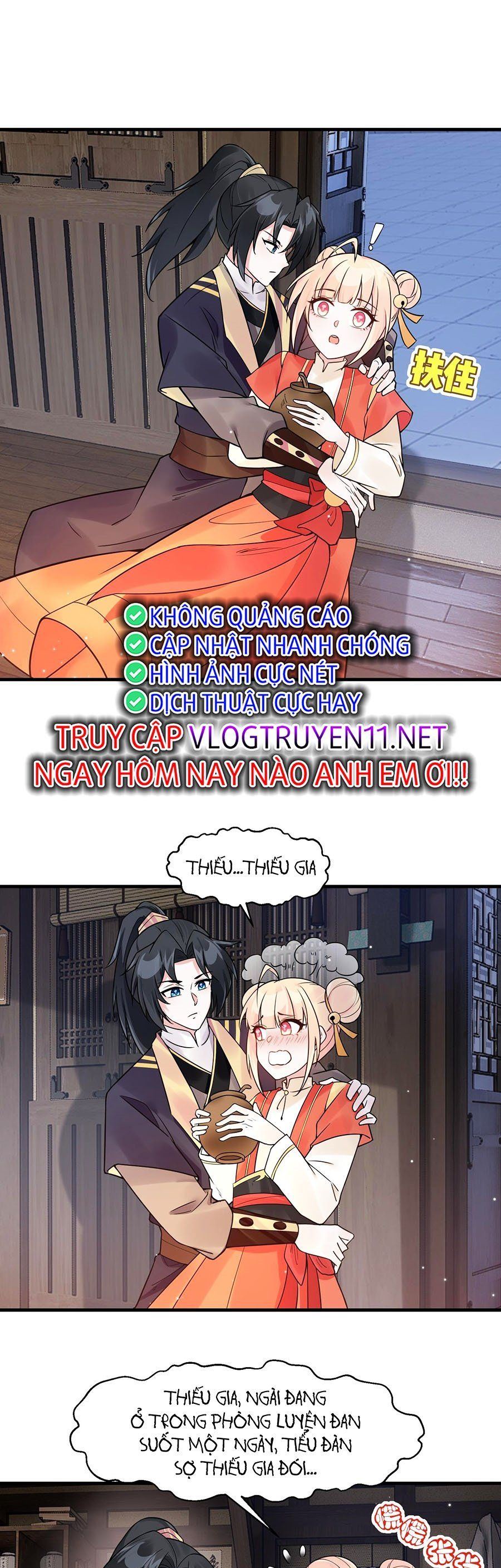 page_6