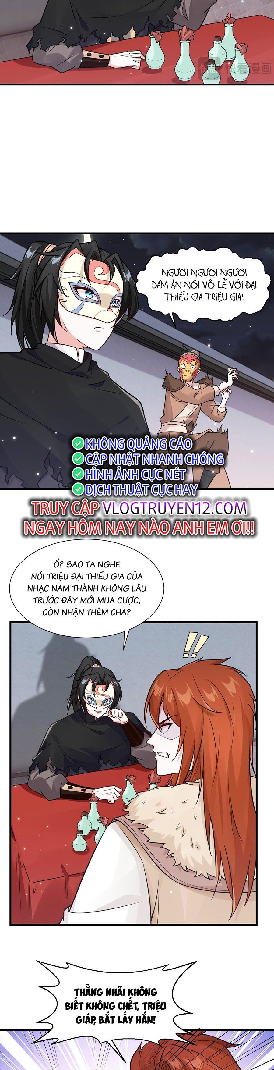 page_2
