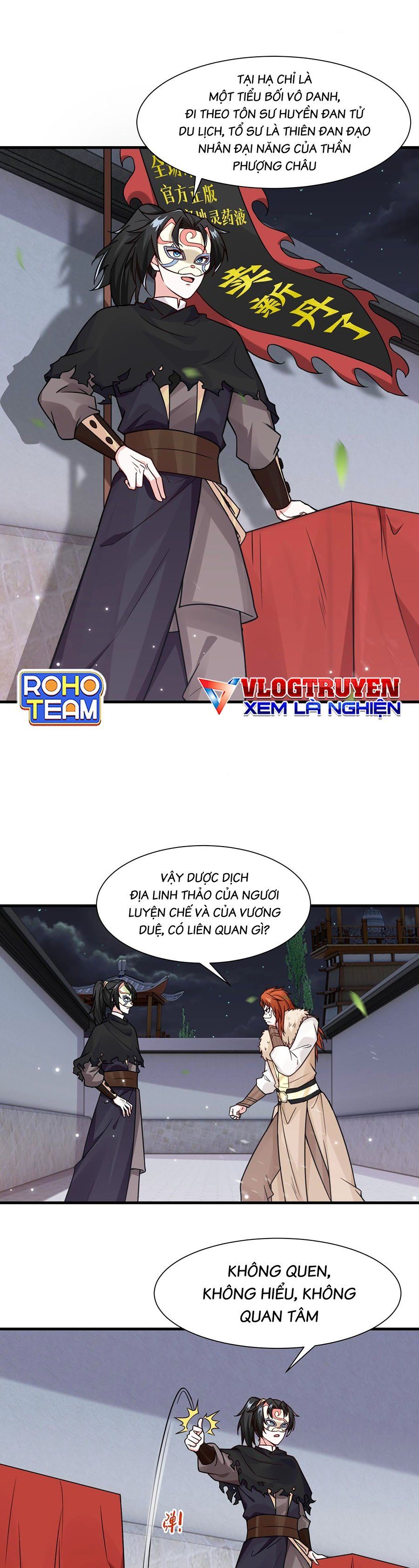 page_6