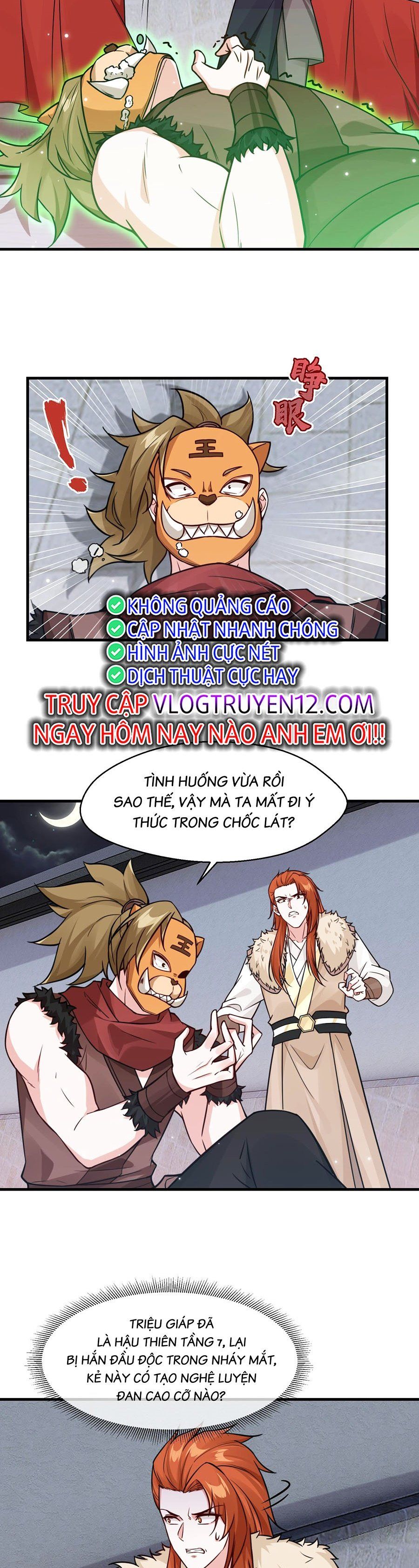 page_7