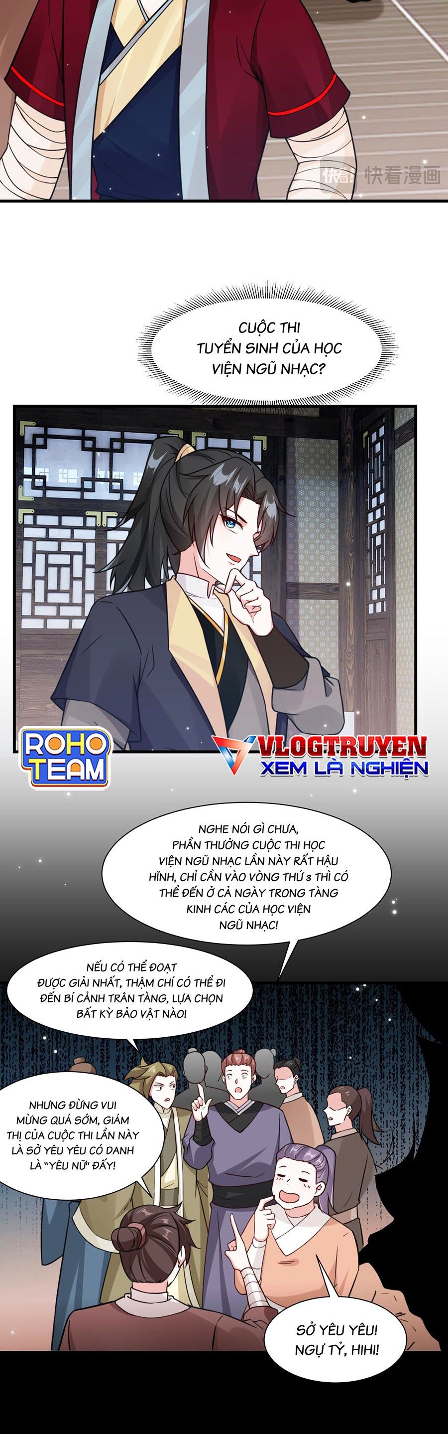 page_13
