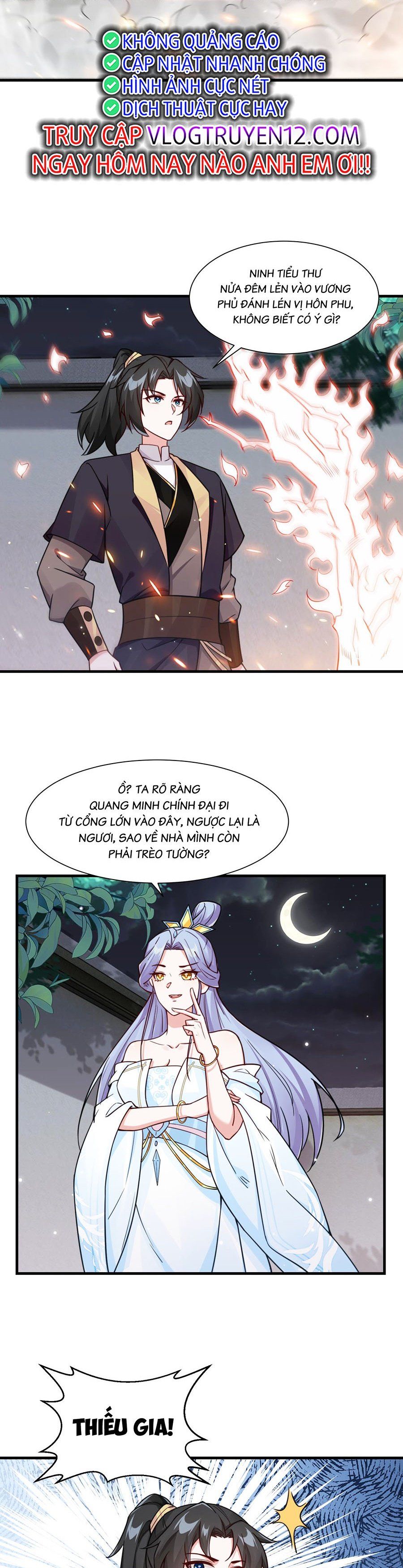 page_4