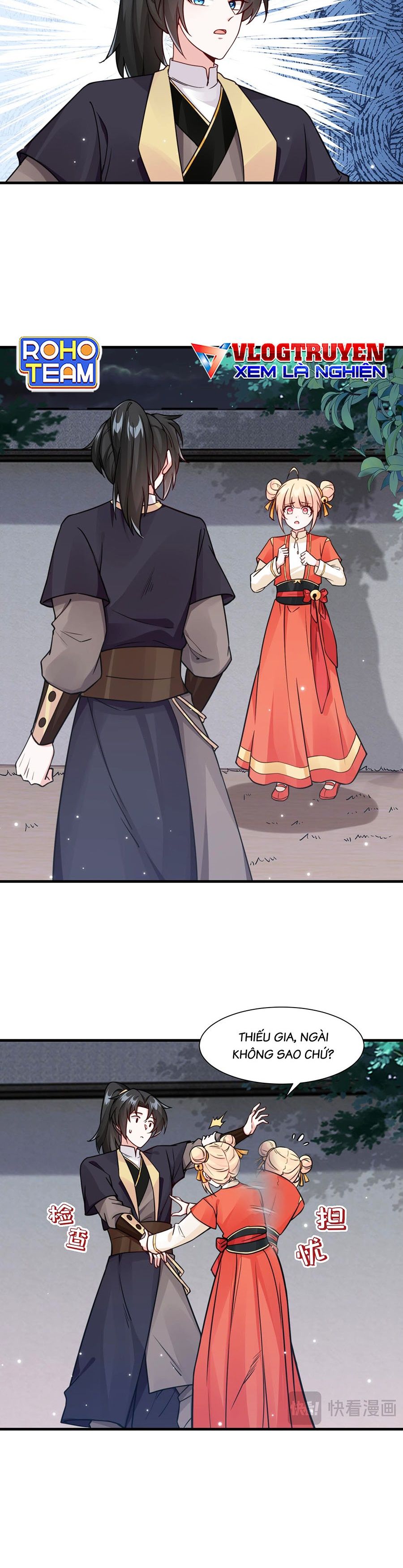 page_5