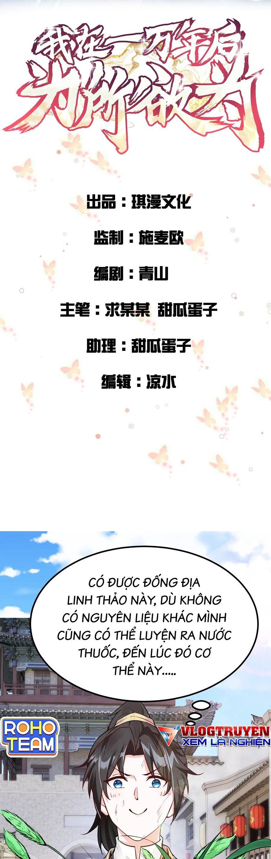page_2