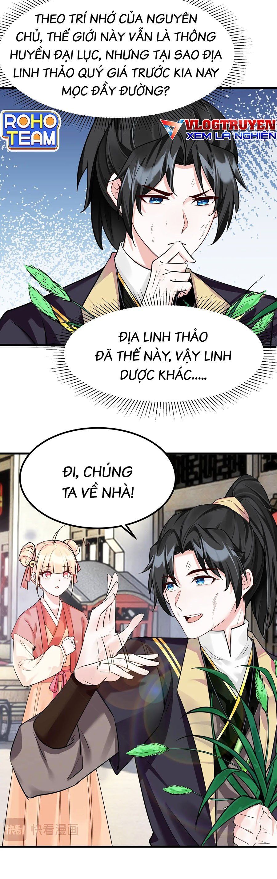 page_5