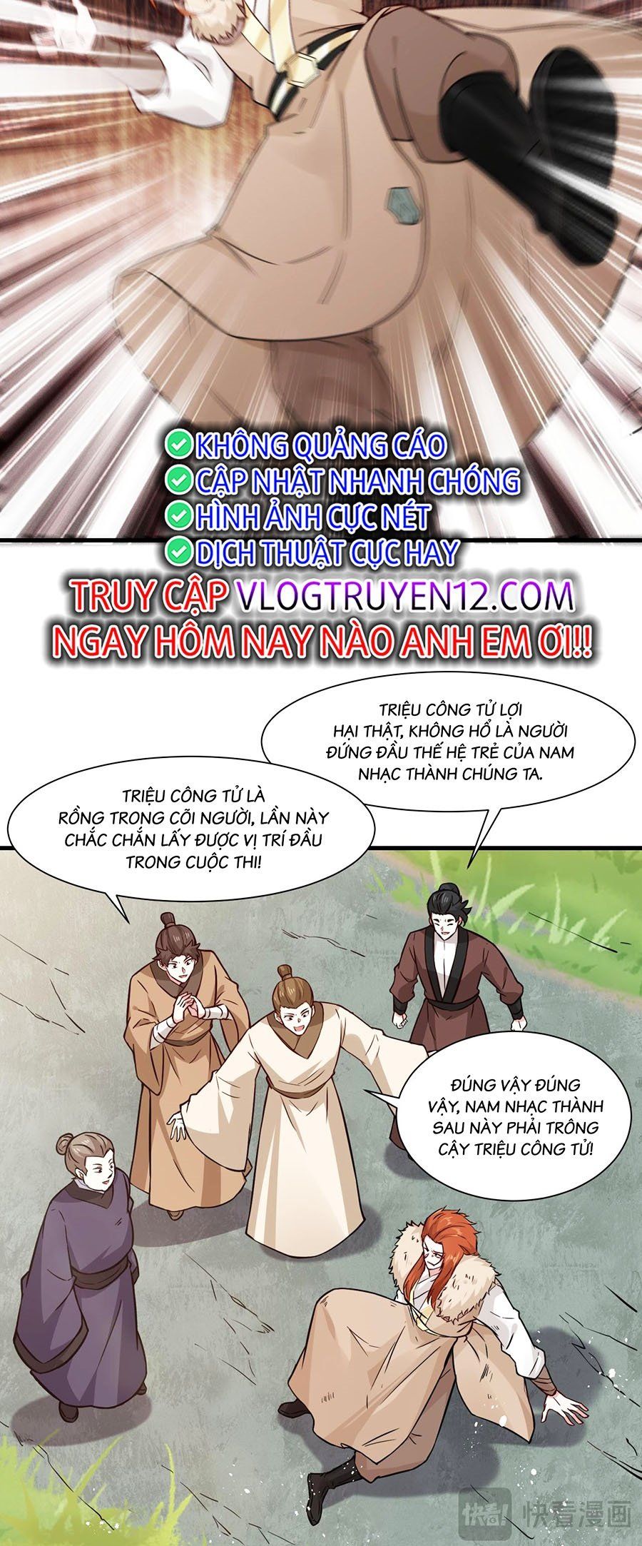 page_11