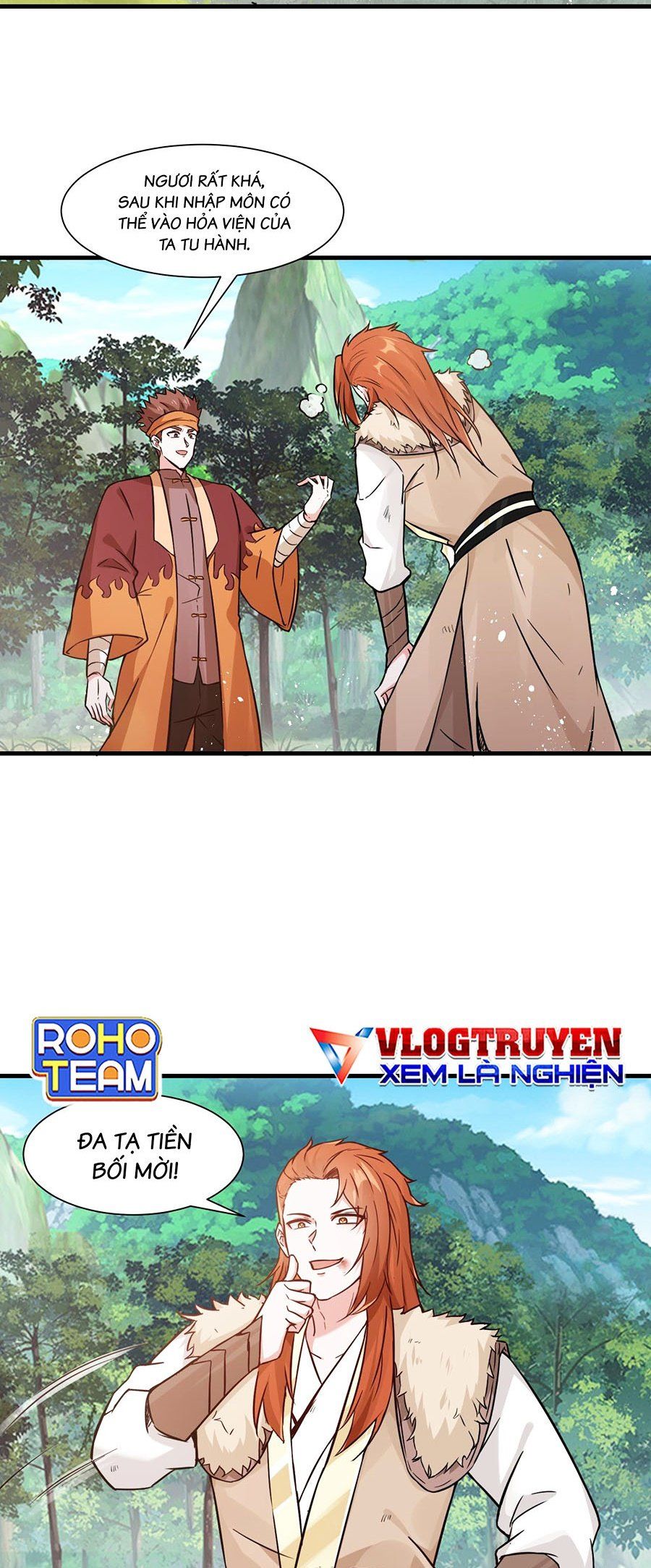 page_12