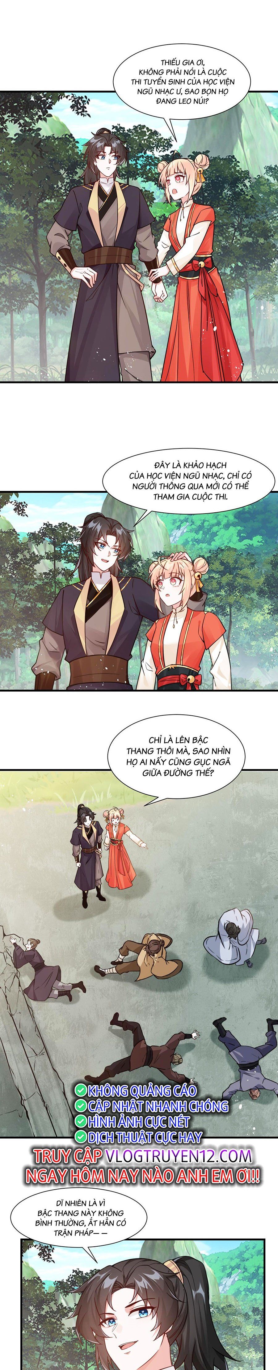 page_4