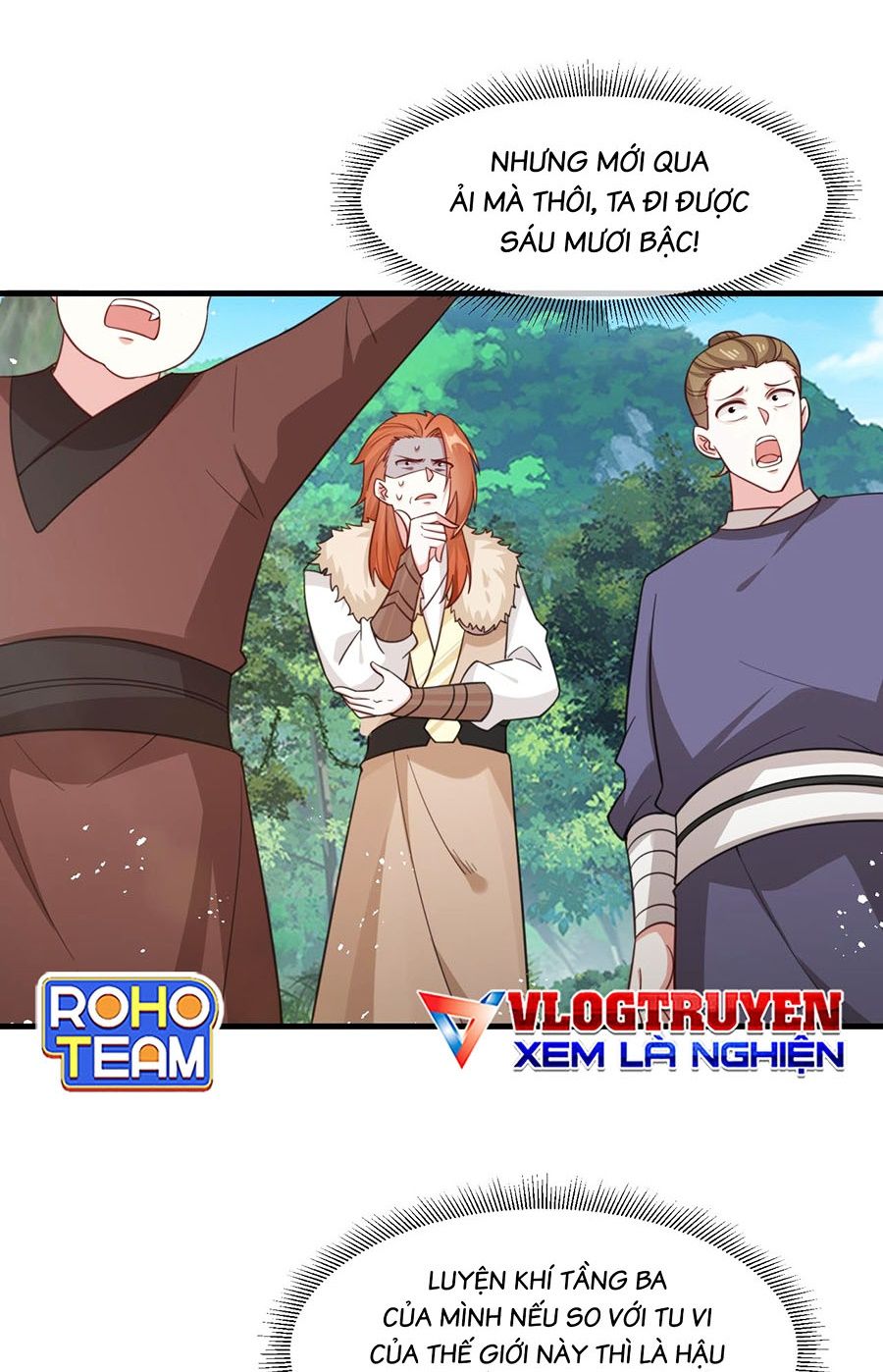 page_17