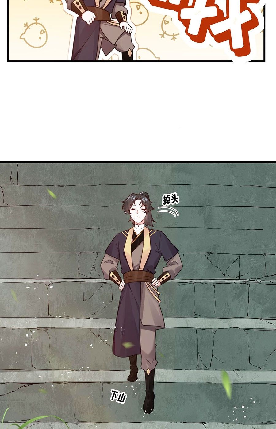 page_27