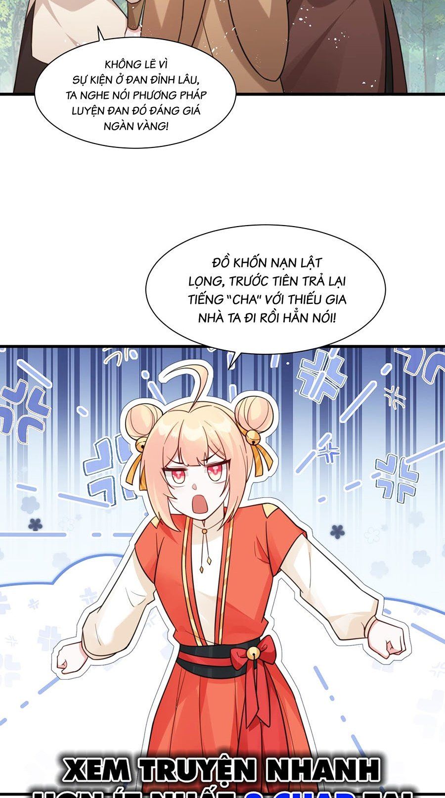 page_3