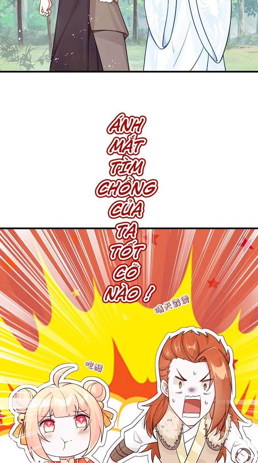 page_7