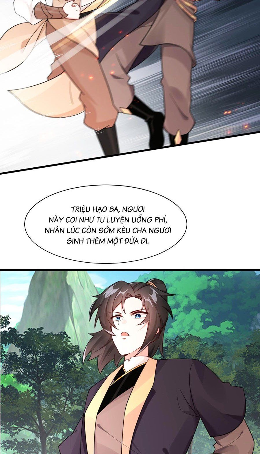 page_12