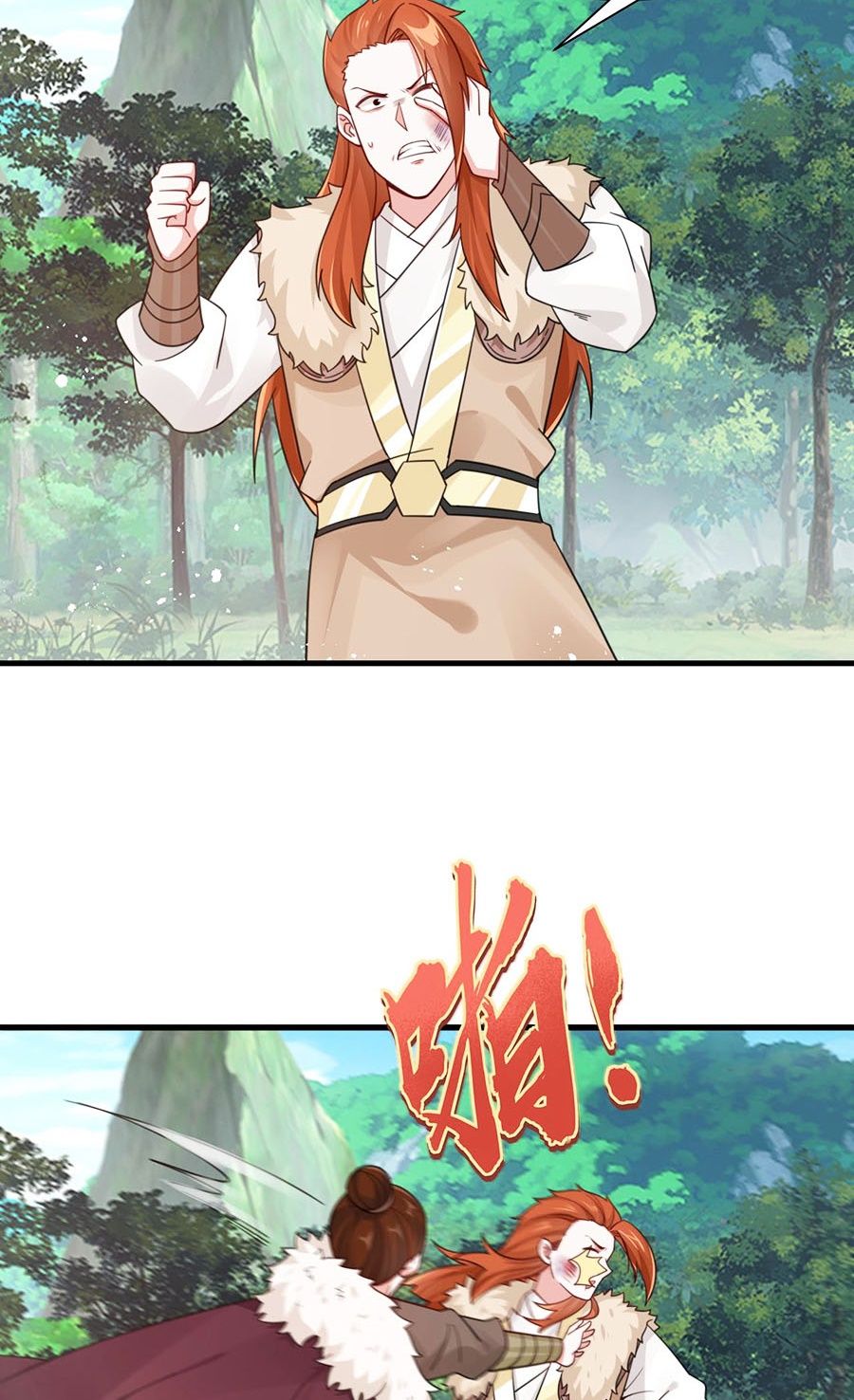 page_24