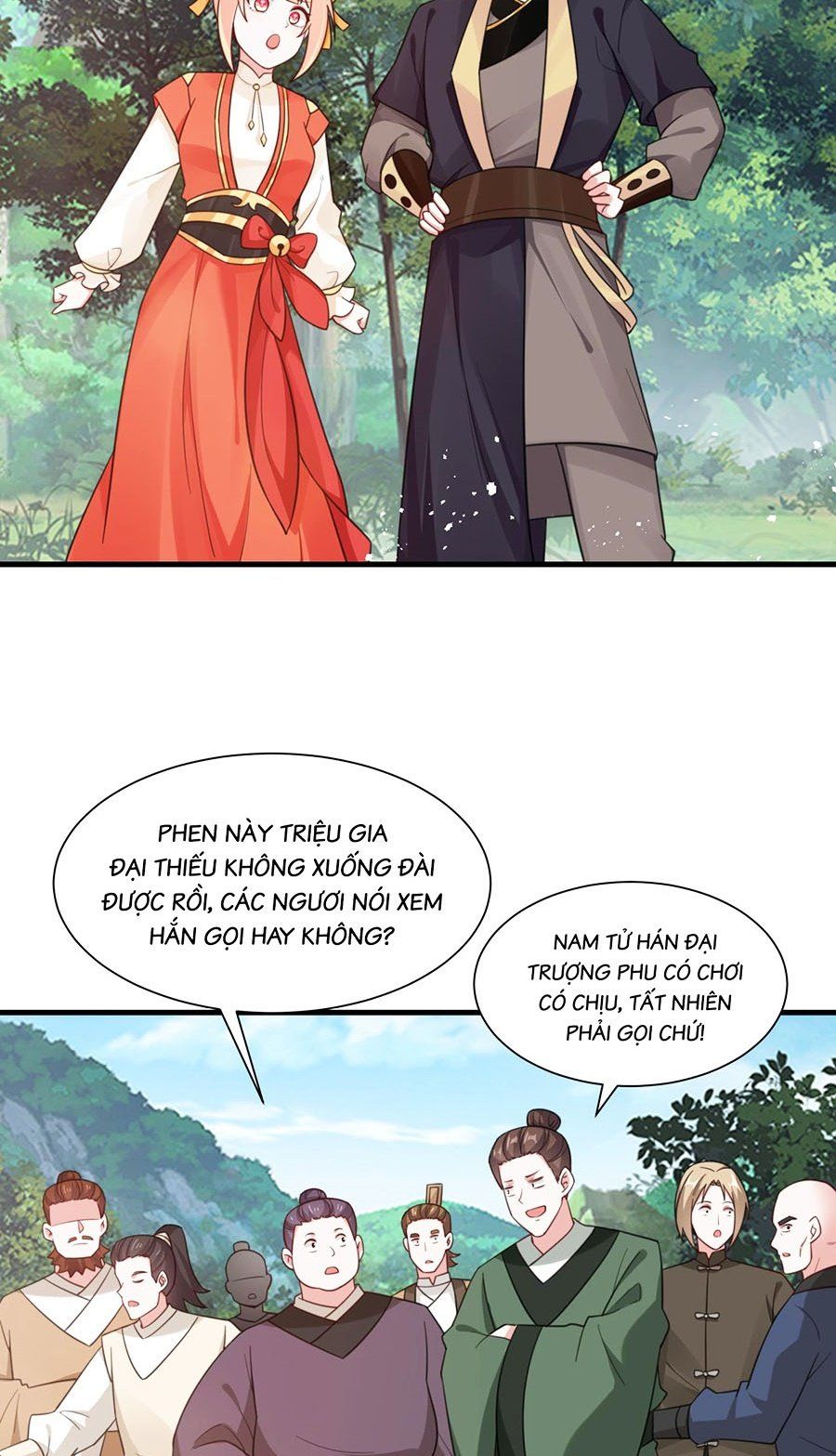page_3