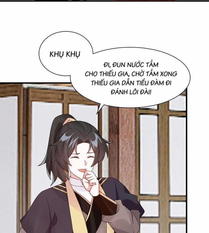 page_17