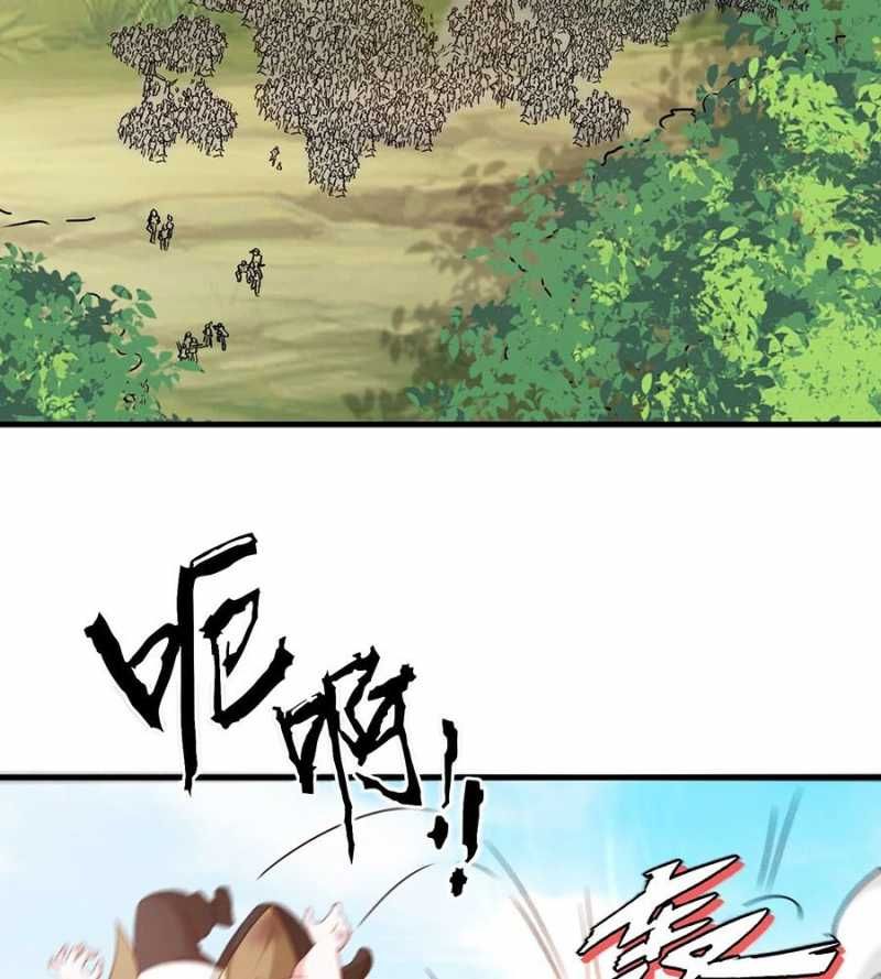 page_20