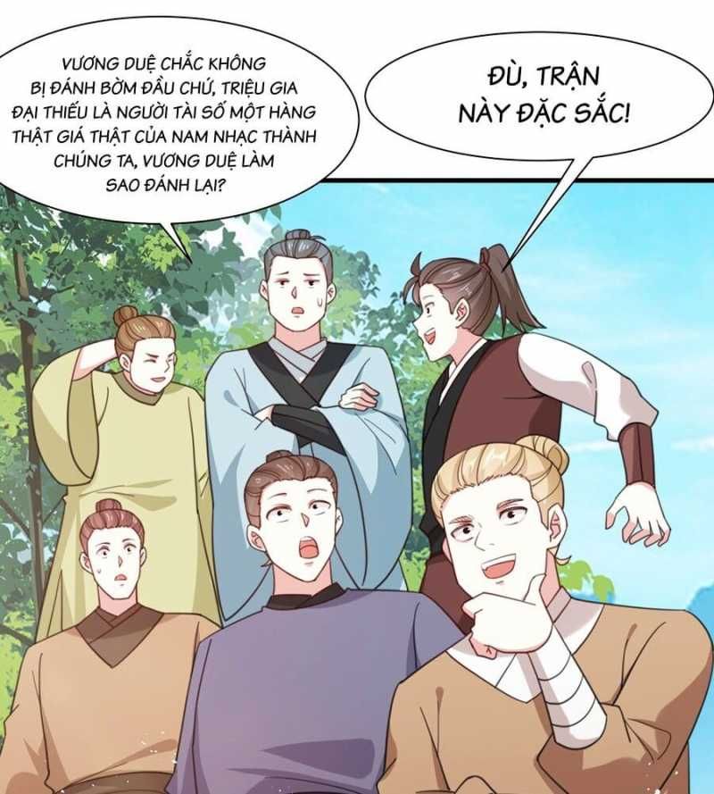 page_17