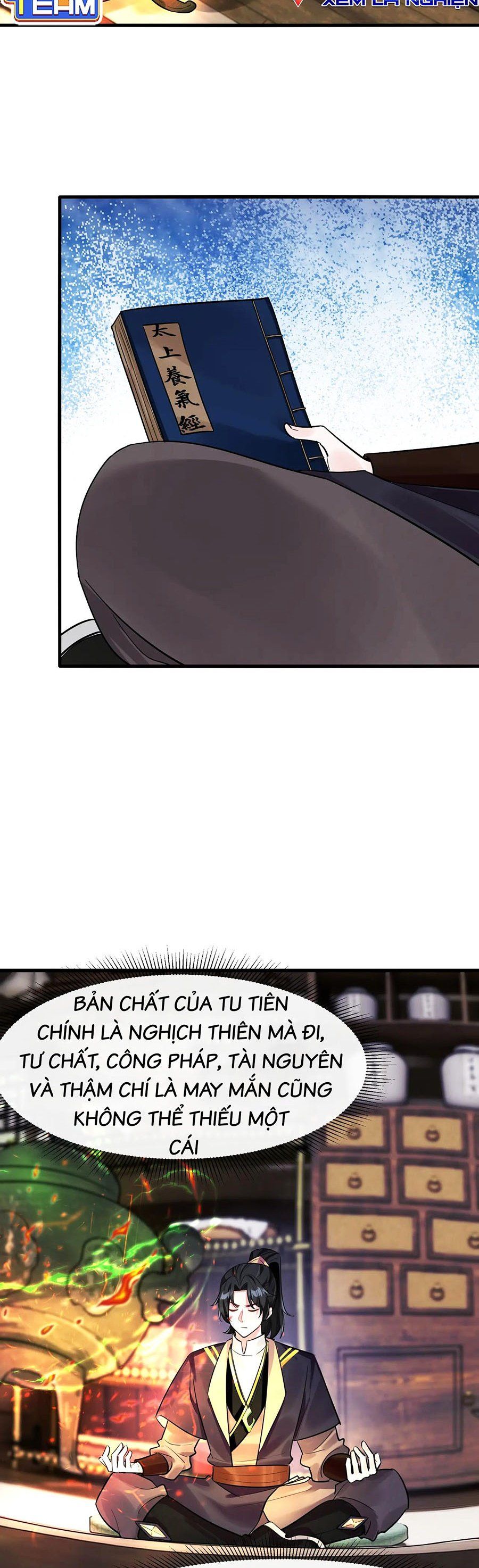 page_17