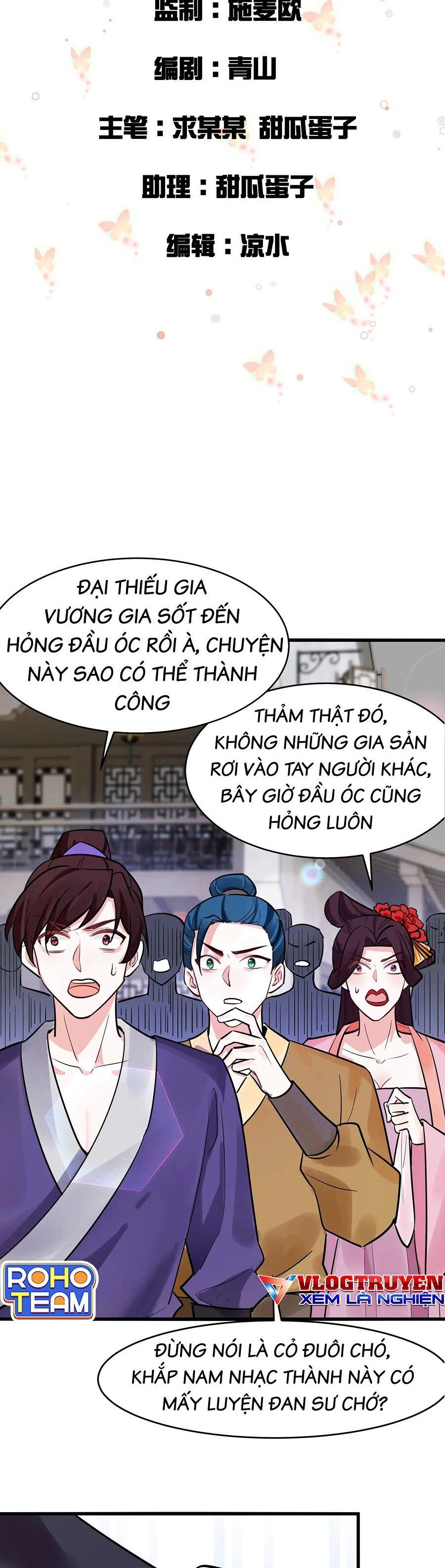 page_2
