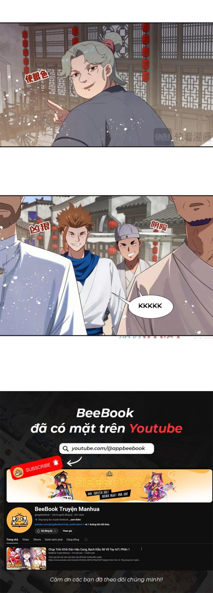 page_6