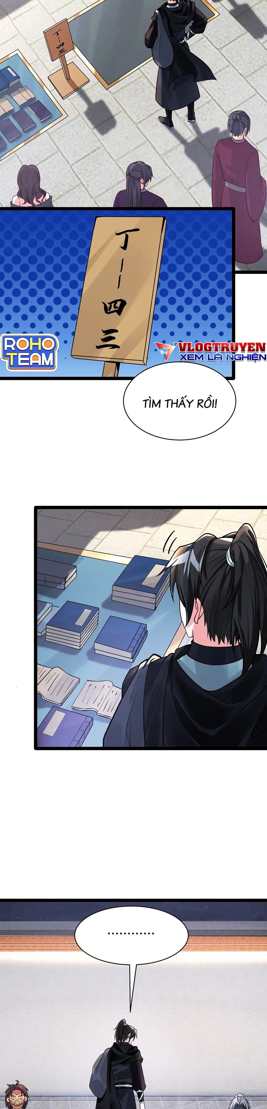 page_16