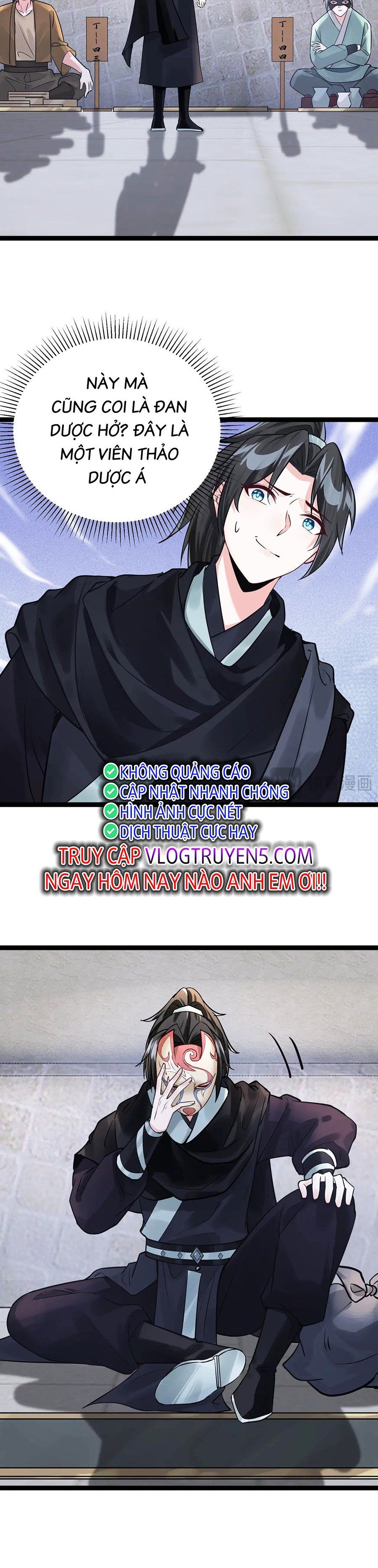 page_17