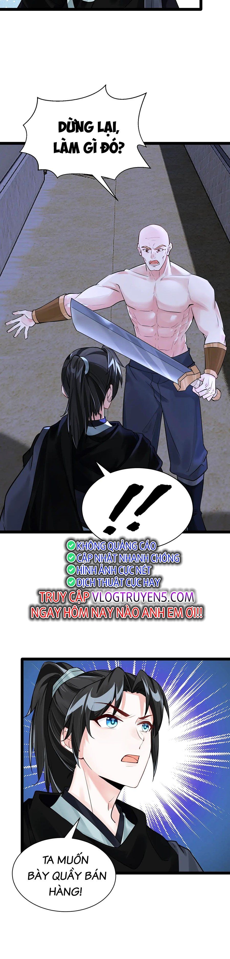 page_5