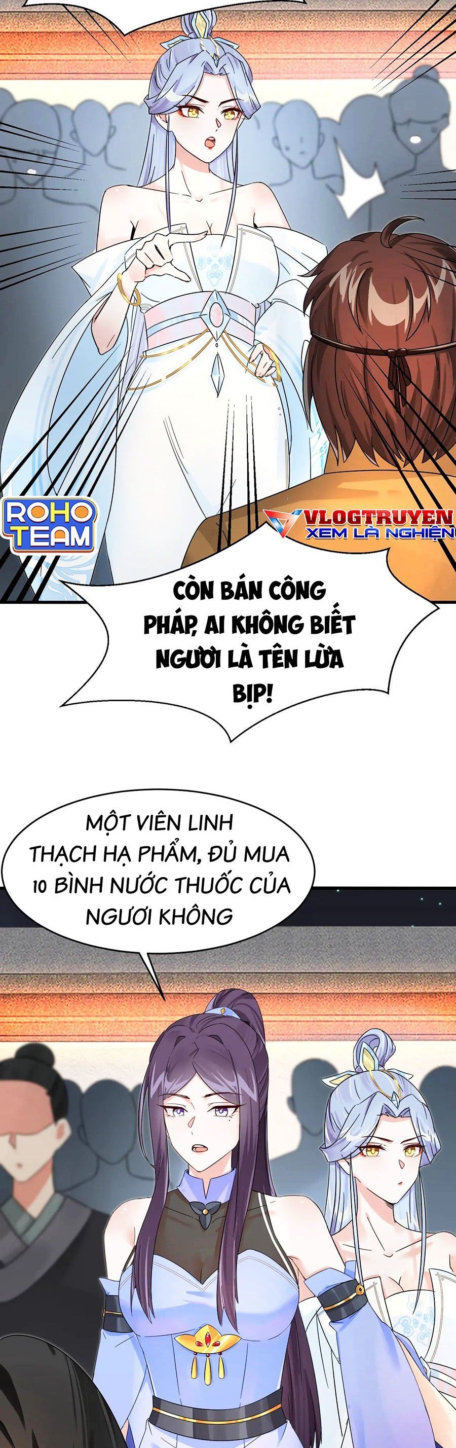 page_14