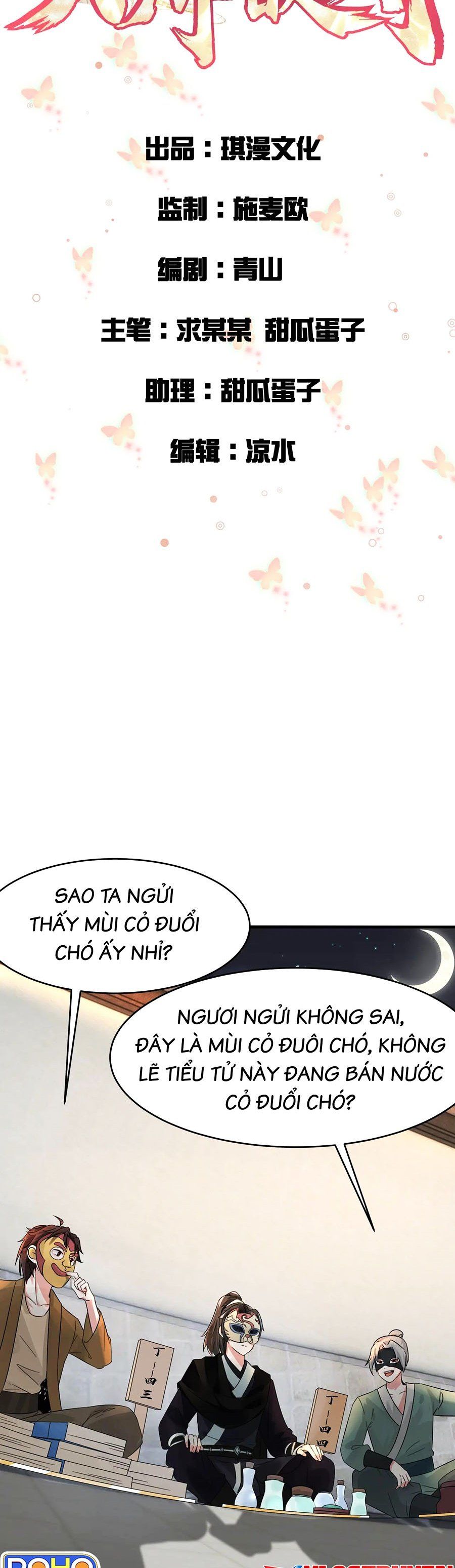 page_2