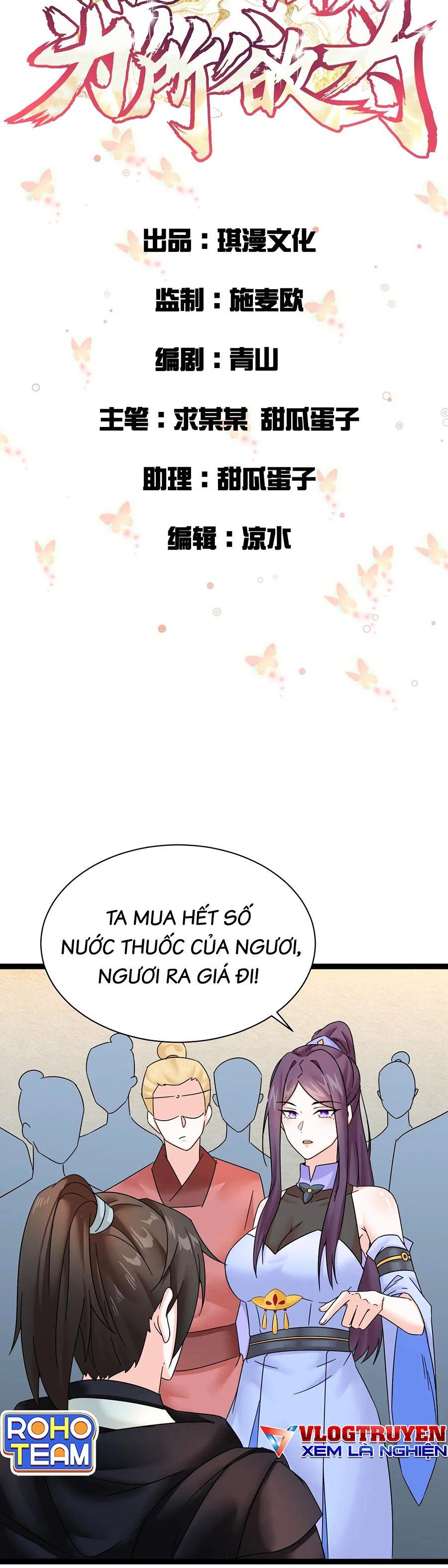 page_2