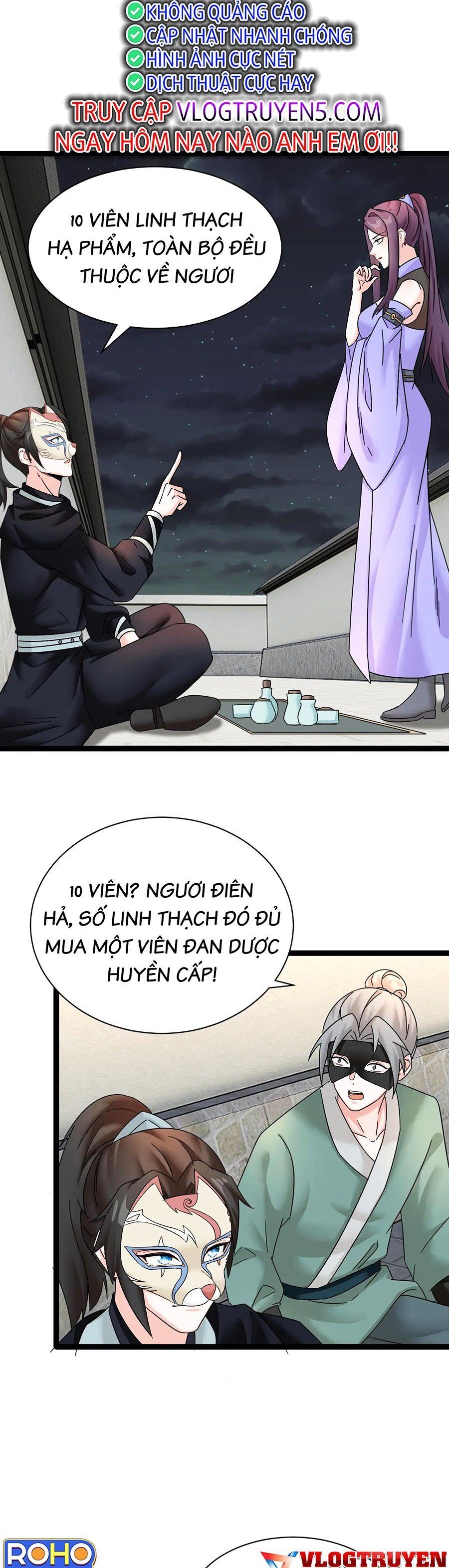 page_4