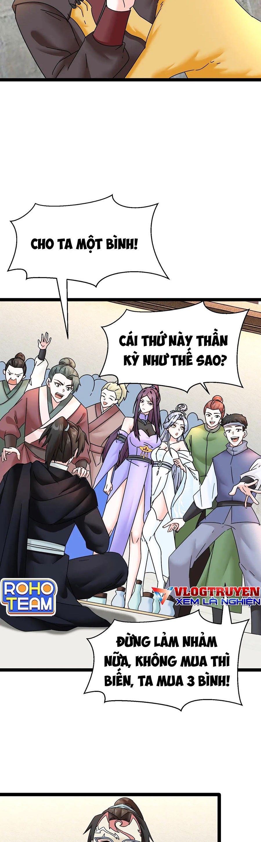 page_7