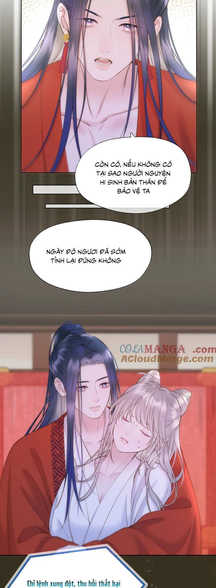page_11