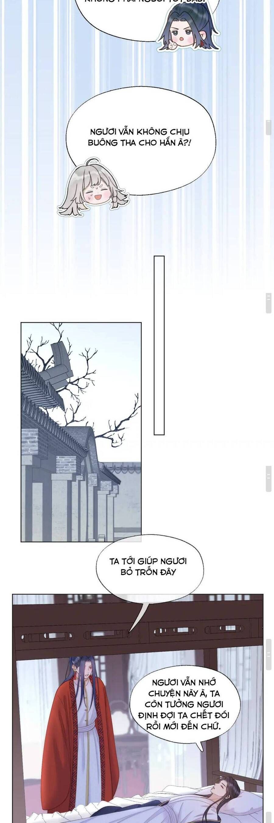 page_12