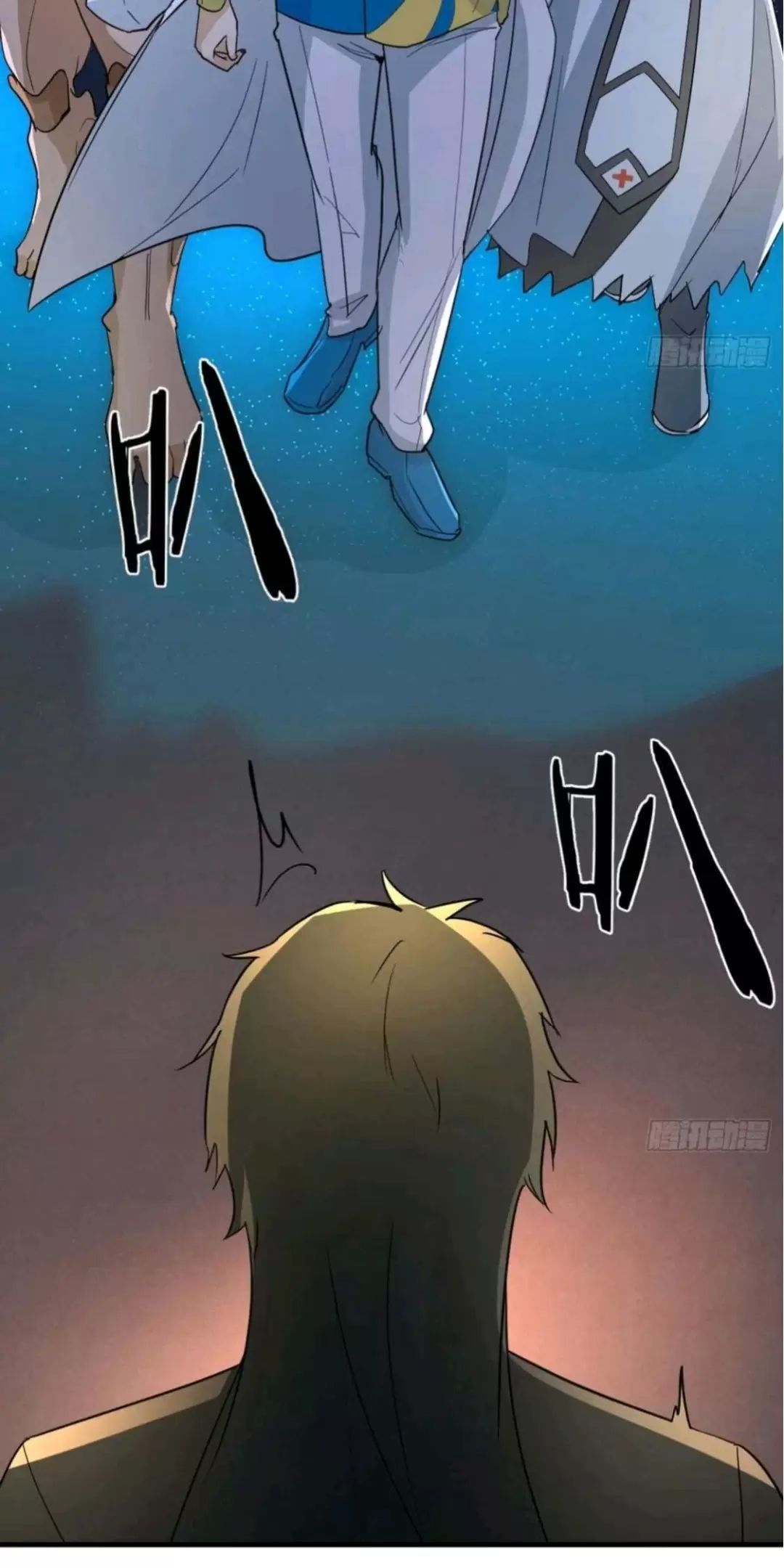 page_13